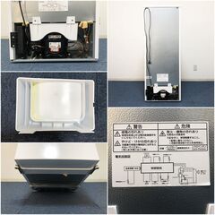 ヤマダセレクト 2ドア冷蔵庫 YRZ-F15G1 ホワイト LED庫内灯 YAMADASELECT 右開き・156L 省エネ基準達成率101% 除菌清掃/動作確認済みの画像