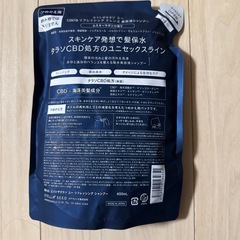 エイトザタラソの画像