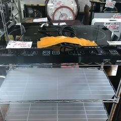 リサイクルショップどりーむ鹿大前店　No.2792　2口IHコンロ　アイリスオーヤマ　2014年製の画像