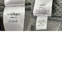 186000 patagonia パタゴニア レトロパイルジャケット STY65410  XL グレー レディース [0000000000291]の画像