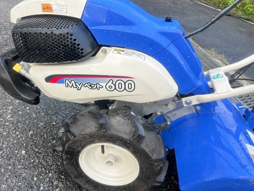 中古イセキKCR600-HX 管理機耕運機Myペット600 6.2馬力 (タントウ