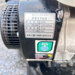 中古イセキKCR600-HX 管理機耕運機　Myペット600 6.2馬力 の画像