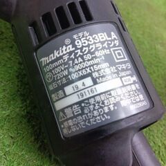 マキタ 9533BLA ディスクグラインダ【野田愛宕店】【店頭取引限定】【中古】管理番号：ITV6W4HMIABUの画像