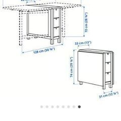 IKEA☆大人気NORDEN ノールデンの画像