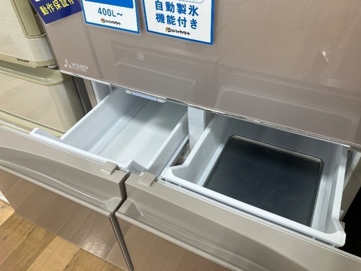 【軽トラック90分貸出サービス有】MITSUBISHI冷蔵庫
