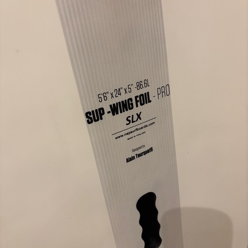 【引き取り限定】NSP SUP/WING FOIL PRO 5'6