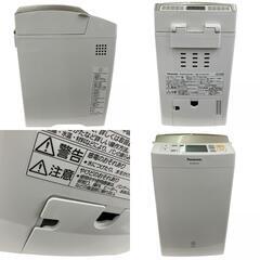 186001 現状品 Panasonic パナソニック Panasonic ライスブレッドクッカー SD-RBM1001 ホワイト [250909HM080088]の画像