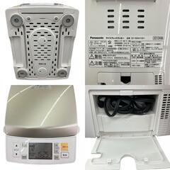 186001 現状品 Panasonic パナソニック Panasonic ライスブレッドクッカー SD-RBM1001 ホワイト [250909HM080088]の画像