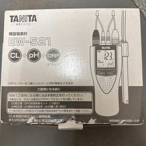 タニタ　残留塩素計