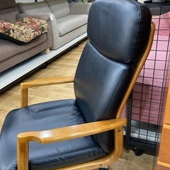 【トレファク高槻店】取りに来られる方限定！浜本工芸の書斎椅子のご紹介です！の画像