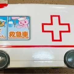 ぽぽちゃん　救急車の画像