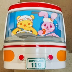 ぽぽちゃん　救急車の画像