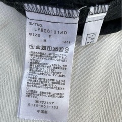 【美品】ローリーズファーム　カシュクールトップスの画像