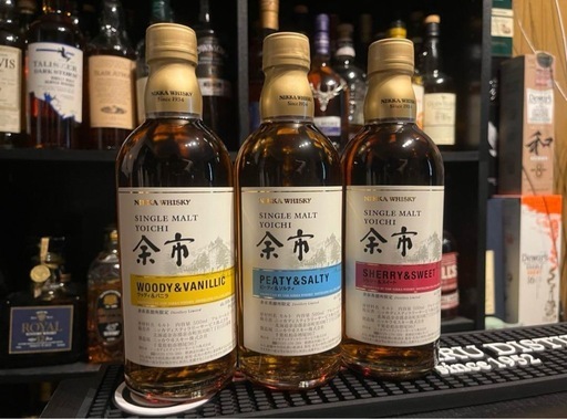 余市蒸留所限定セット