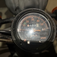トゥデイ50 HONDA 原付バイクの画像