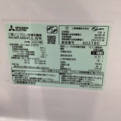 【家電1年保証】MITSUBISHIの2023年製　5ドア冷蔵庫　451Lの画像