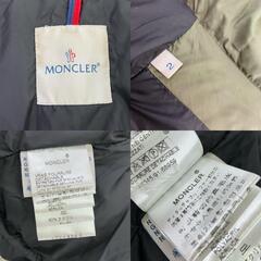 186005 MONCLER モンクレール ダウンジャケット M カーキ レディース [0000000000305]の画像