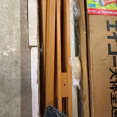 EIKOW  屈折式天体望遠鏡 • ST602 ジャンクの画像