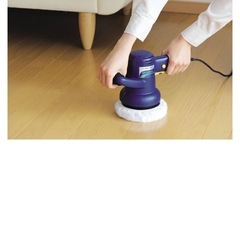 電動ポリッシャーの画像
