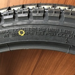 新品未使用品！オートバイ用タイヤ NR6  2.50-17 4PR の画像