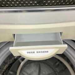 安心の6ヶ月保証付き！！全自動洗濯機　S.K Japan 2016年製　【トレファク堺福田店】の画像