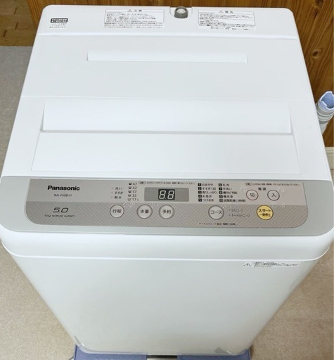 (送料無料) 2020年 極美品 洗濯機 Panasonic 抗菌加工ビッグフィルター 香りしっかりコース ③　