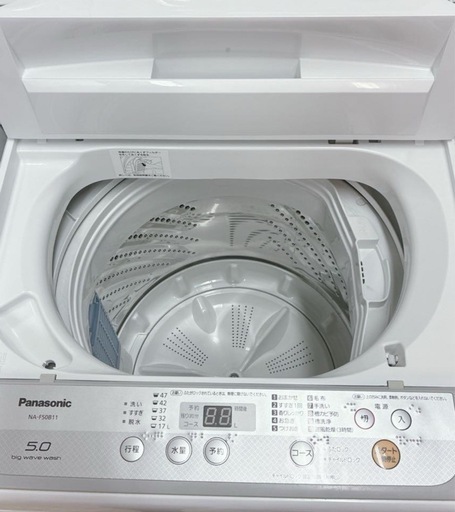 (送料無料) 2020年 極美品 洗濯機 Panasonic 抗菌加工ビッグフィルター 香りしっかりコース ③　