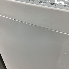 【トレファク イオンモール新瑞橋店】TOSHIBAの全自動洗濯機ご紹介です！の画像