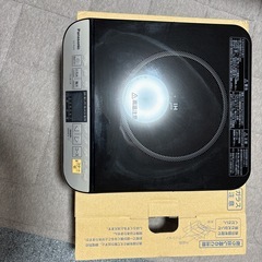 パナソニックIH卓上コンロの画像