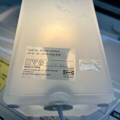 【リサイクルショップ ピカソ 小松原】💡✨IKEA グローノ テーブルランプ【美品】✨💡★8925★の画像