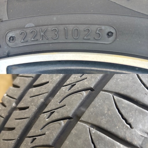 2025年製中古185/60R15アルミセット