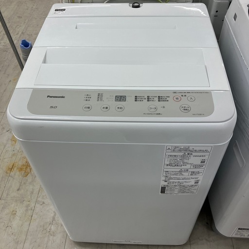 安心の6ヶ月保証付き！！Panasonic 全自動洗濯機　2021年製　5.0kg【トレファク堺福田店】