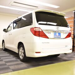 【オリジナル信用回復ローン対応可能　試乗出来ます　最短10日納車　車検R9年1月】H24年式　トヨタアルファード240X　ＥＴＣ　ナビ　フルセグＴＶ　バックカメラ　純正フリップダウンモニター　両側スライドドア（左電動・右イージークローザー）オートエアコン　ＨＩＤライト　フォグランプ　車検Ｒ９年１月　走行５万キロ台の画像