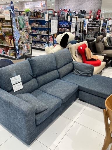 【軽トラック90分無料貸出】RELAX FORM（リラックスフォーム）　カウチソファー