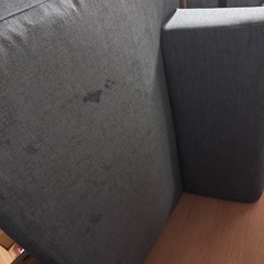ソファー2個セット　の画像