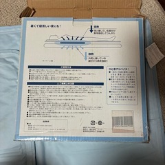 ジェルマットS 二枚セットの画像