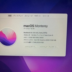 2015MacBook Air 13インチ i5 8GB251GB-2の画像