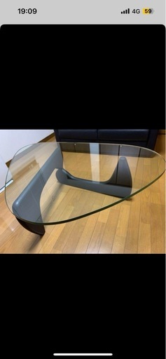 イサムノグチ　コーヒーテーブル