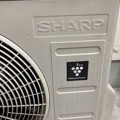 🔴即日取付🔴取付込み❄️クリーニング済✨️中古 SHARP AY-L22S-W 2020年式 100V プラズマクラスター  主に6畳～ 中古品 ●安心保証1年付き（ガス漏れ、水漏れ、取付不良）✨損害賠償保証で安全✅国家資格保有者が安全作業します🎖️このエアコン購入の方に限り、既設のエアコン取外し処分💰無料💰の画像