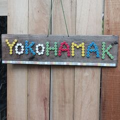 手作りシュシュを作ります！　初心者様向きの画像