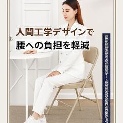 ✨折りたたみチェア✨ コンパクト＆丈夫💺の画像