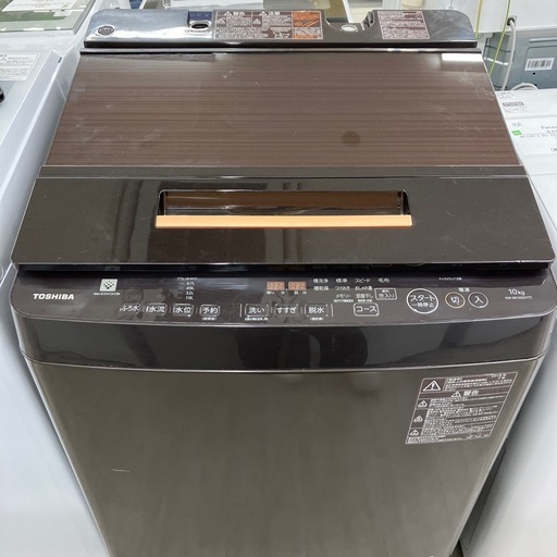 安心の6ヶ月保証付き！！TOSHIBA 全自動洗濯機 2018年製　10.0kg【トレファク堺福田店】