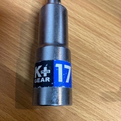 17.19.21ソケットの画像