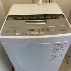 使用1年　AQUA 洗濯機の画像