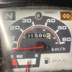 スーパーカブ
の画像