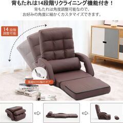 ✨KyoDa リクライニングチェア✨ 折りたたみ式 × ハイバック × 快適ダブルクッション💺の画像