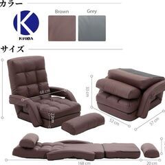 ✨KyoDa リクライニングチェア✨ 折りたたみ式 × ハイバック × 快適ダブルクッション💺の画像