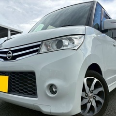低走行8万キロ台☆月々1万円〜分割払い可❗️ 車検2年付き！【名義変更代込み】大人気☆日産 ルークスハイウェイスター☆Bluetooth対応ナビ付き☆走行中DVD見れます☆ETC付き☆電動スライドドア☆ドラレコ付き☆スマートキー☆フルオートエアコン☆純正アルミ！そのまま乗って帰れます❗️の画像