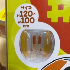 ☆新品*未使用*未開封☆ バブルボール 2つの画像