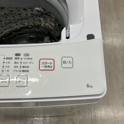 安心の6ヶ月保証付き！！ニトリ　全自動洗濯機　2019年製　6.0kg【トレファク堺福田店】